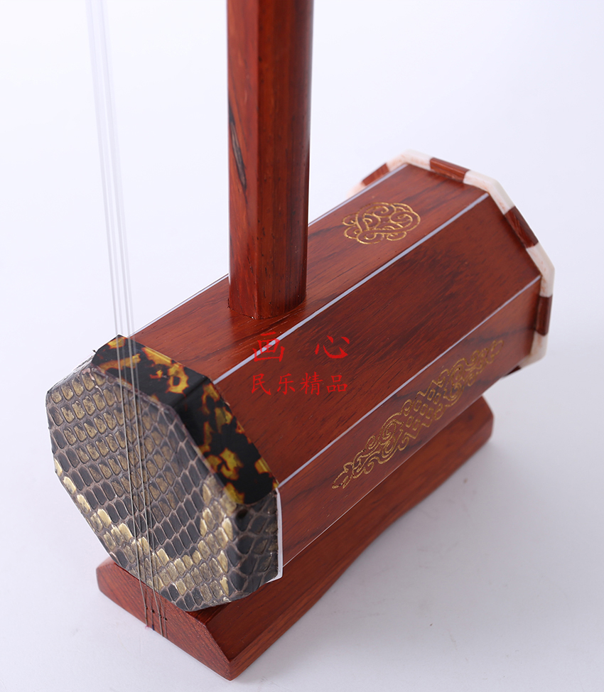 Sihu Redwood Four Hu Mông Cổ Mahogany Treble Alto Four Hu Nhạc cụ quốc gia Mahogany Sihu với Box Bow - Nhạc cụ dân tộc sáo đất