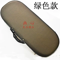 Зеленая Liuqin Box