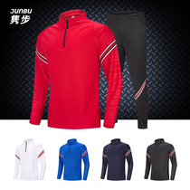 Autumn Winter Long Sleeve Football Training Suit Men Running Basketball Half Zip Jacket Jacket Leg Pants Sports Suit J2007