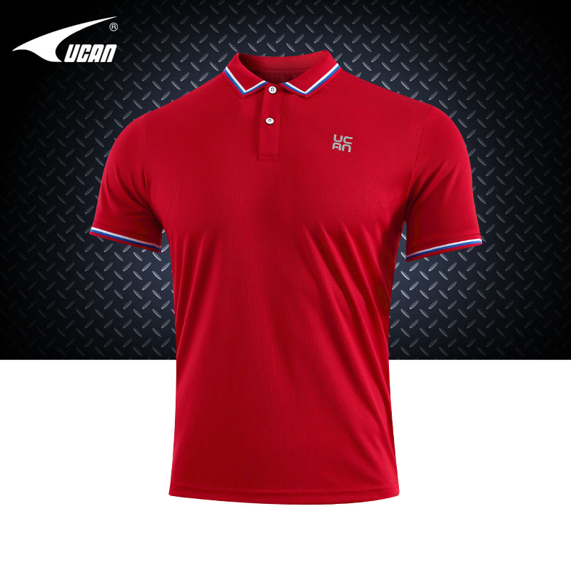 2021 new sharp sports POLO shirt breathable quick dry can customize printed word man short sleeve blouses H00537