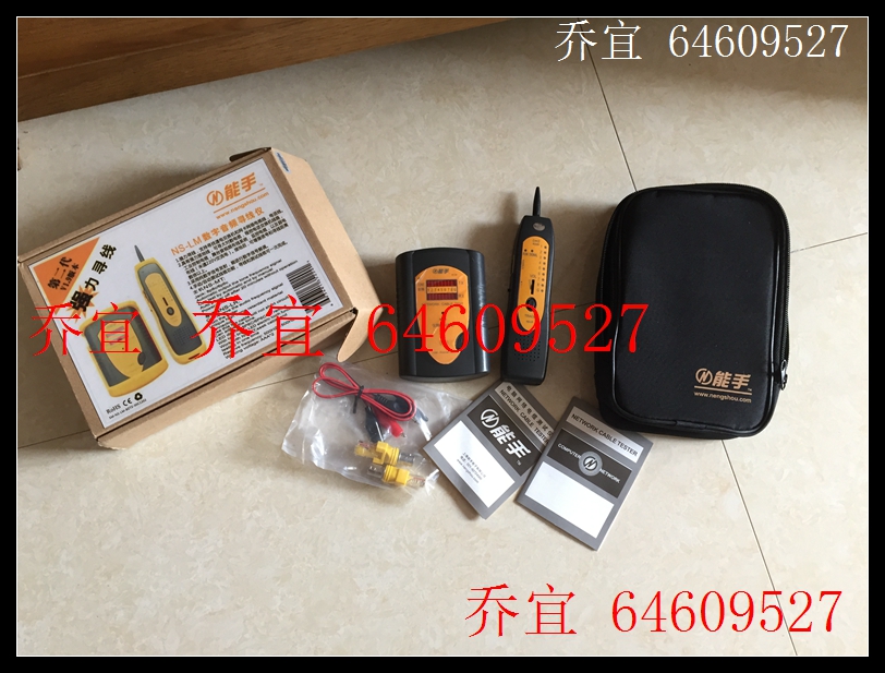Expert NS-LM Line Finder Wire Finder Network Wire Finder Tester NSLM Network Route Tester Wire Finder
