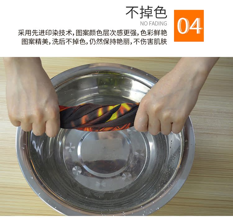 Khăn trùm đầu ma thuật nam và nữ liền mạch đa dạng của mùa hè đa chức năng thấm mồ hôi ngoài trời khăn tắm câu cá cổ áo - Kerchief / Earflap khăn trùm đầu