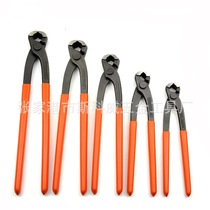 General Section Shear Zahline Pliers Wire Clamp Pliers Chrome Vanadium Steel Forging Process Cutting Edge High Frequency Treatment