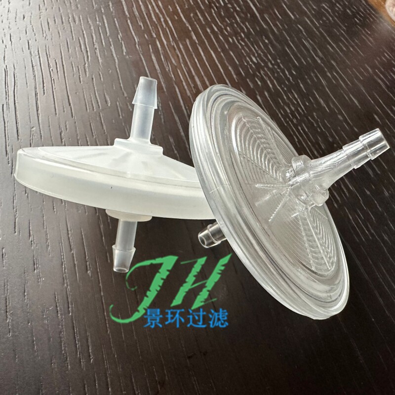 细口4MM小口高精度过滤器滤膜碟式细管适配气体通用微孔5MM口阻水
