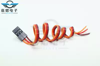 Model airplane 3P dupont line Electronic governor servo line extension line Wear-resistant waterproof bright Futaba JR single head male