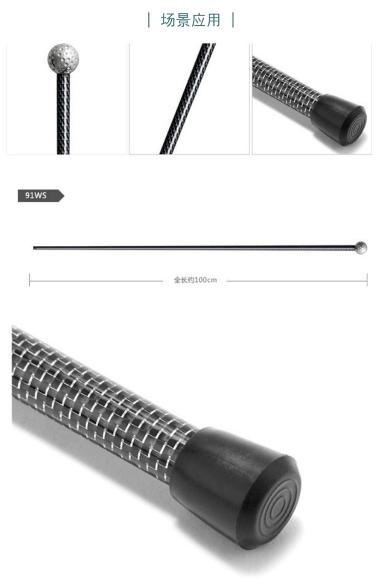 Thép lạnh của Mỹ ColdSteel carbon hàn thép thành phố quý ông dính gậy cường lực cao tự vệ mỏng manh 91WS - Gậy / gậy gậy chống 4 chân