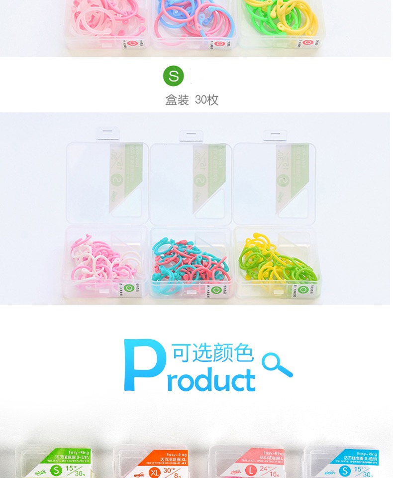 Cánh cửa khổng lồ giấy rời vòng tròn ngẫu nhiên ràng buộc lá lỏng lẻo nạp đầy vòng chìa khóa vòng đeo tay đa chức năng trang trí vòng nhựa sinh viên lớp ghi chú ràng buộc - Vòng đeo tay Clasp vòng băng ngọc thủy tảo neja