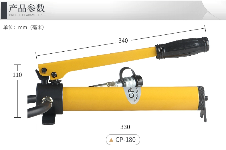 Bơm thủy lực CP-180 Bơm thủy lực thủ công CP-700 trạm bơm thủy lực nhỏ bơm thủy lực áp suất cao bơm thủy lực máy đào hitachi bơm thủy lực xe nâng mitsubishi