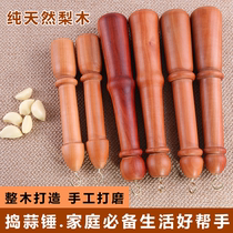 Pear wood lengthened and thickened chisel garlic hammer Garlic masher Size mashing rod Garlic press Medicine masher Grinding rod