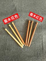 Jujube Wood small drum hammer drum waist drum drum hammer dumb drum hammer drum drum drum stick