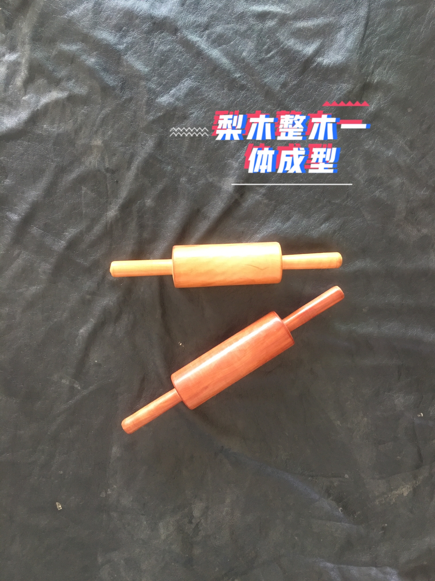 Pear wood solid wood walking hammer whole wood integrated walking hammer roller super coarse rolling stick large size super coarse wooden stick