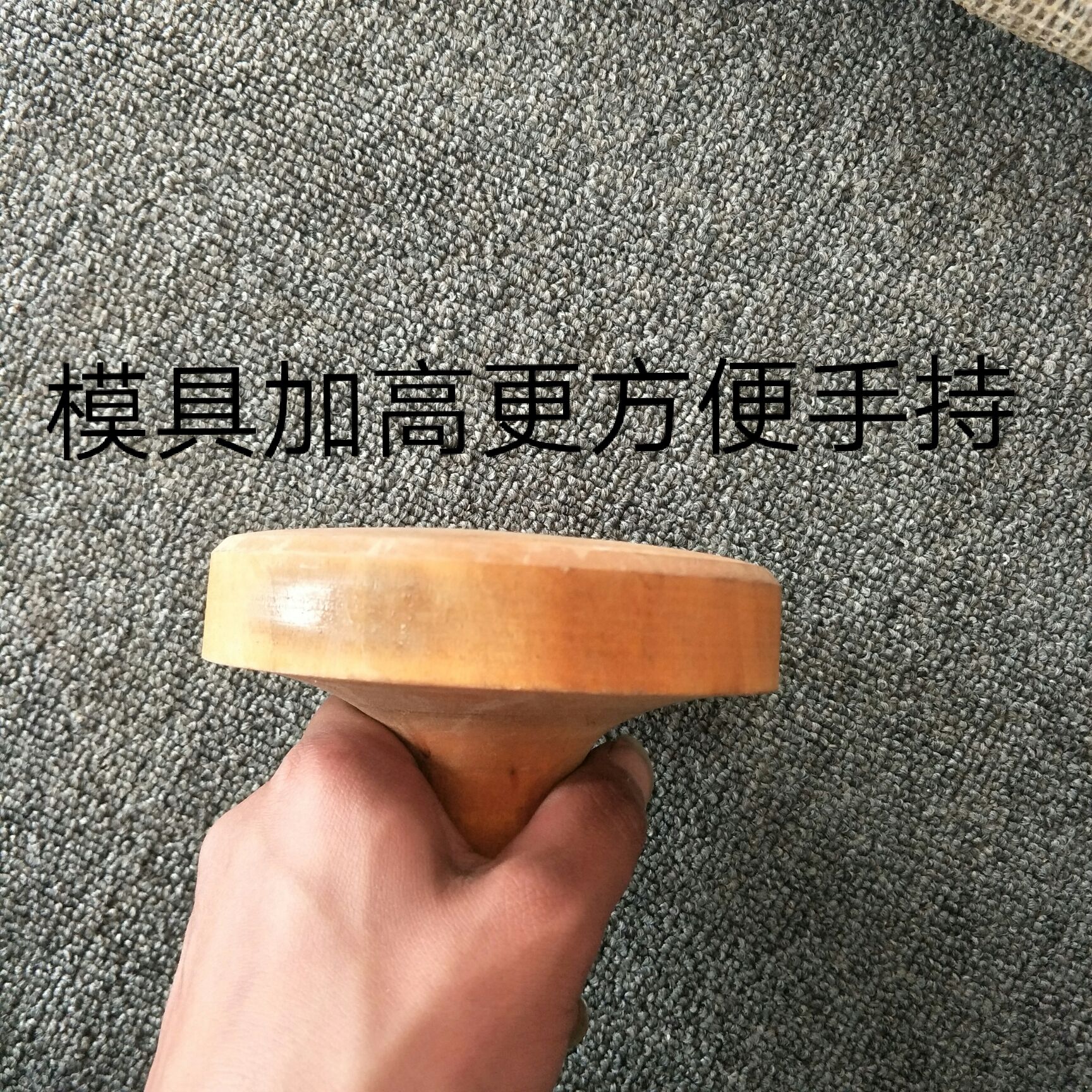 Bánh quy gỗ đặc, kẹp thịt, khuôn, khuôn lửa, gỗ lê, lửa thủ công, 8,5cm đến 15cm - Tự làm khuôn nướng khay làm kem
