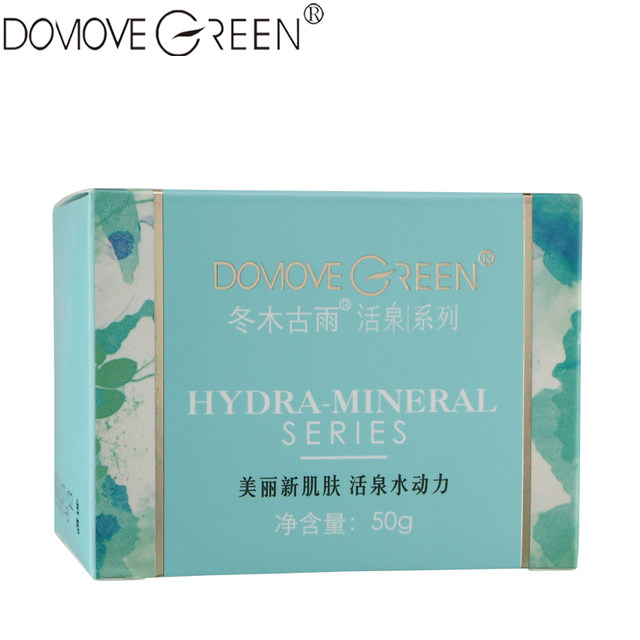 Dogu/Fuyuki Ancient Rain Dongmu Ancient Rain Active Spring Moisturizing Snow Muscle Ice Dew 50G Moisturizing Cream Refreshing Gel