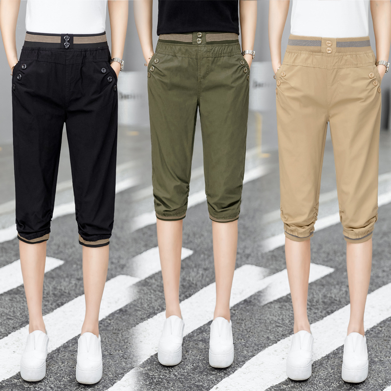 Casual Women's Capri Pants 2026 Summer New Pure Cotton Five-Sixths Pants Shorts Breeches Mid-Length Pants Jogger Cargo Pants