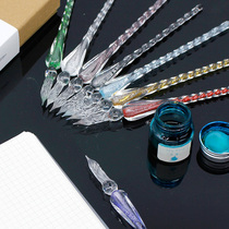 A bespoke glass pen (style random)