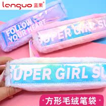 Blue Fruit Pen Bag Cute Cartoon Creativity Plush kids Big capacity stationery bag Girl Pencil Bag Cute