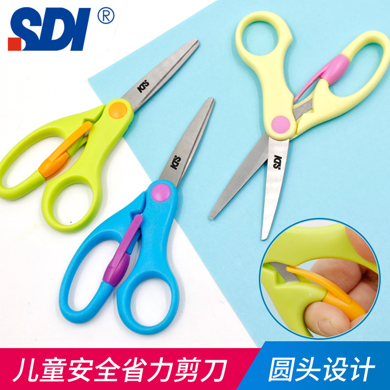 Taiwan SDI handcard students with manual round head scissors labor-saving spring to help cut paper stationery supplies cut paper