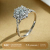Artificially cultivated diamond ring One carat artificial diamond Ionia six-claw cultivated diamond ring platinum