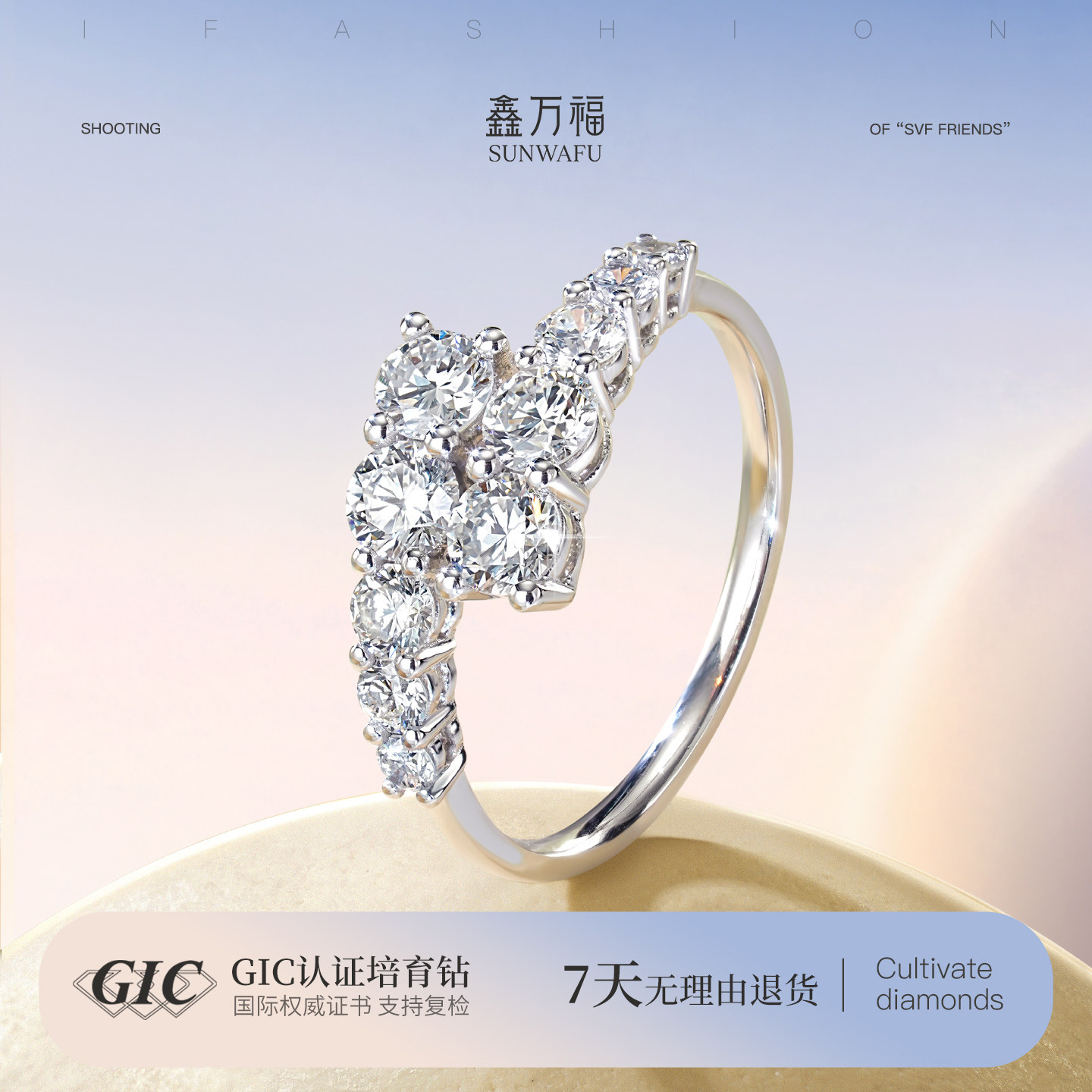 Cross staggered arm row ring PT950 platinum diamond row ring