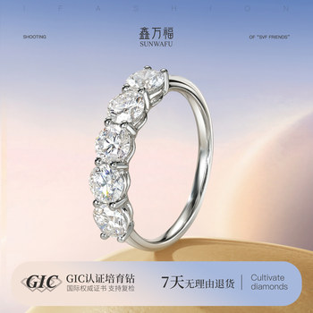 Five princess diamond row ring pt950 platinum