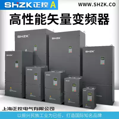 660V690V1140V three-phase medium voltage of high-voltage Inverter cabinet 75 90 110 132 KW500kw600KW