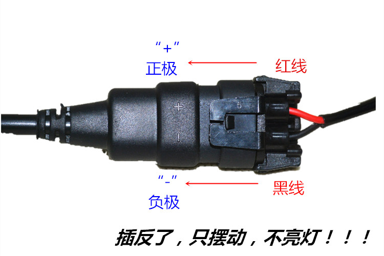 Cột đá 55W xe gắn máy đèn xenon đèn xenon đèn pha h6h4 xoay góc ánh sáng bóng đèn sửa đổi nhanh chóng Kaiyuan gần ánh sáng một 	đèn pha led 50w xe máy	