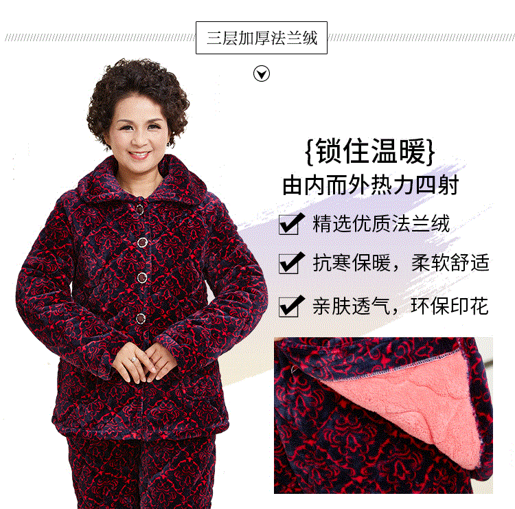 Pyjama pour femme OTHER   à manches longues - Ref 2996976 Image 20