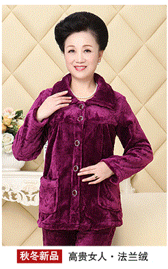 Pyjama pour femme OTHER   à manches longues - Ref 2996976 Image 11