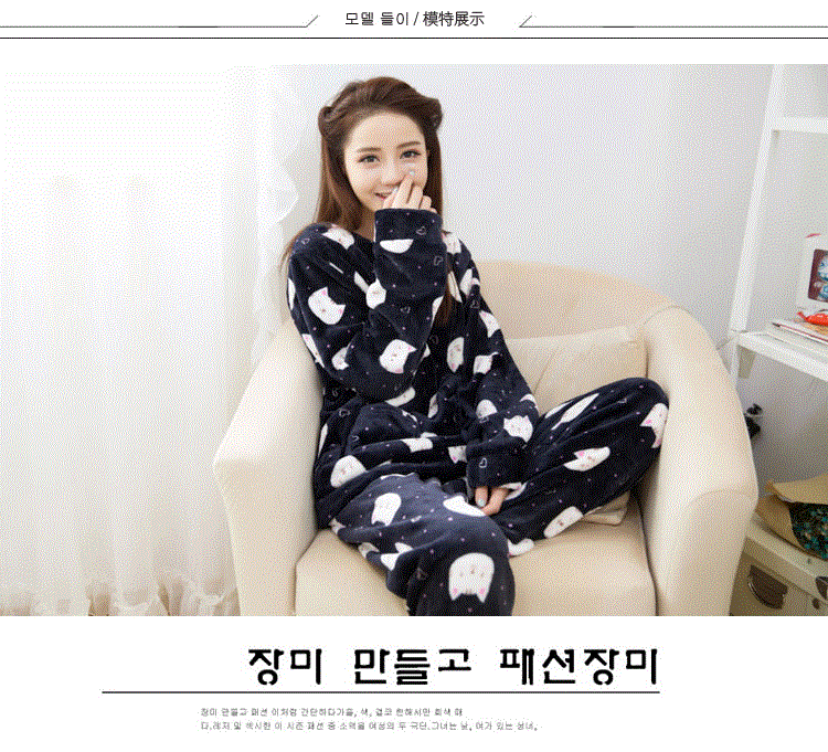 Pyjama pour femme OTHER   à manches longues - Ref 2996978 Image 27