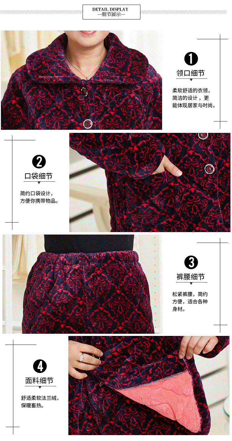 Pyjama pour femme OTHER   à manches longues - Ref 2996976 Image 39