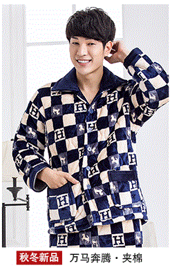 Pyjama pour femme OTHER   à manches longues - Ref 2996976 Image 14