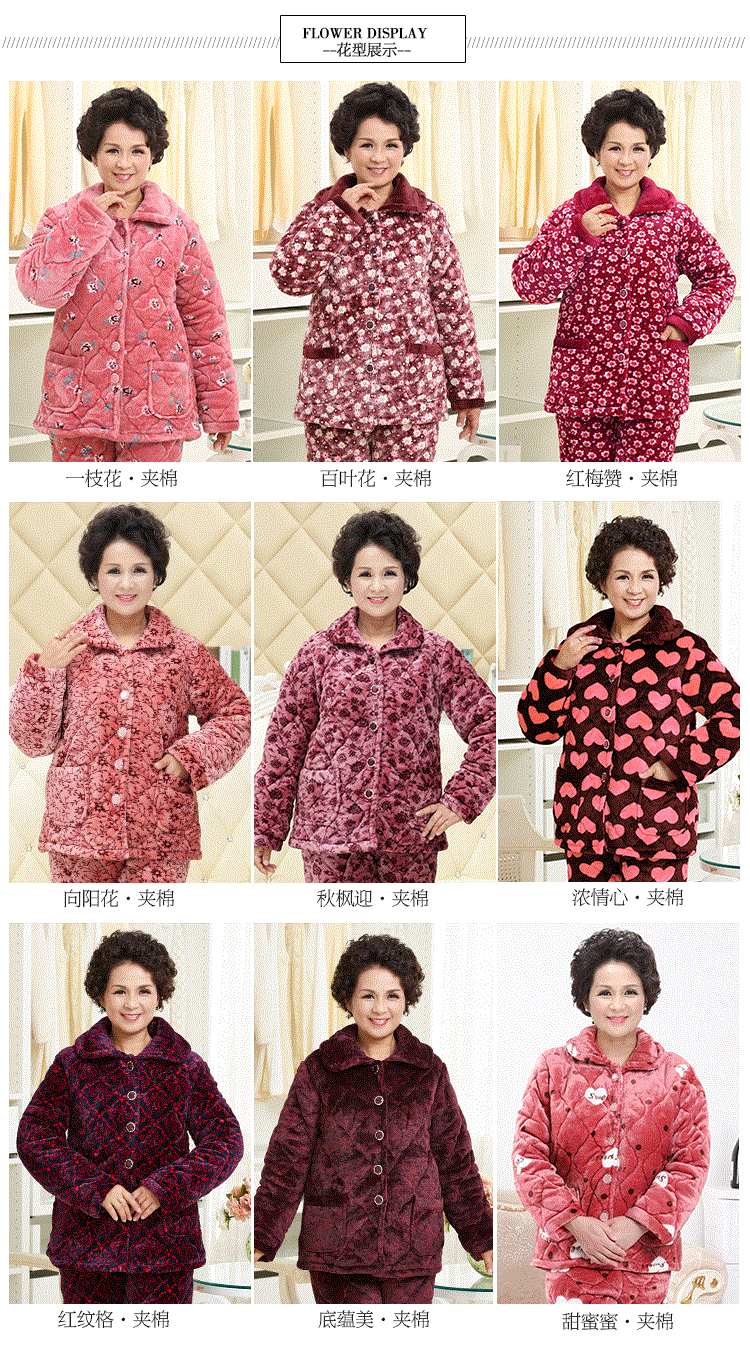 Pyjama pour femme OTHER   à manches longues - Ref 2996976 Image 28