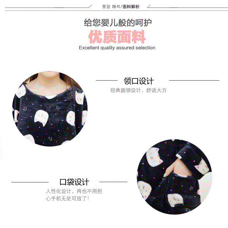 Pyjama pour femme OTHER   à manches longues - Ref 2996978 Image 31