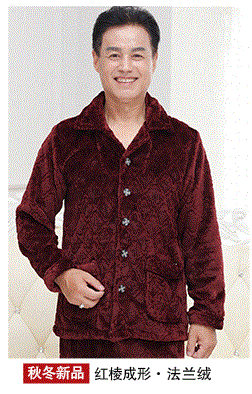 Pyjama pour femme OTHER   à manches longues - Ref 2996976 Image 13