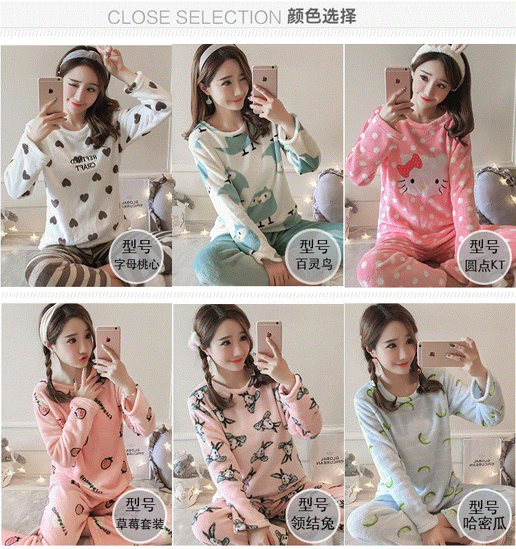 Pyjama pour femme OTHER   à manches longues - Ref 2996977 Image 13