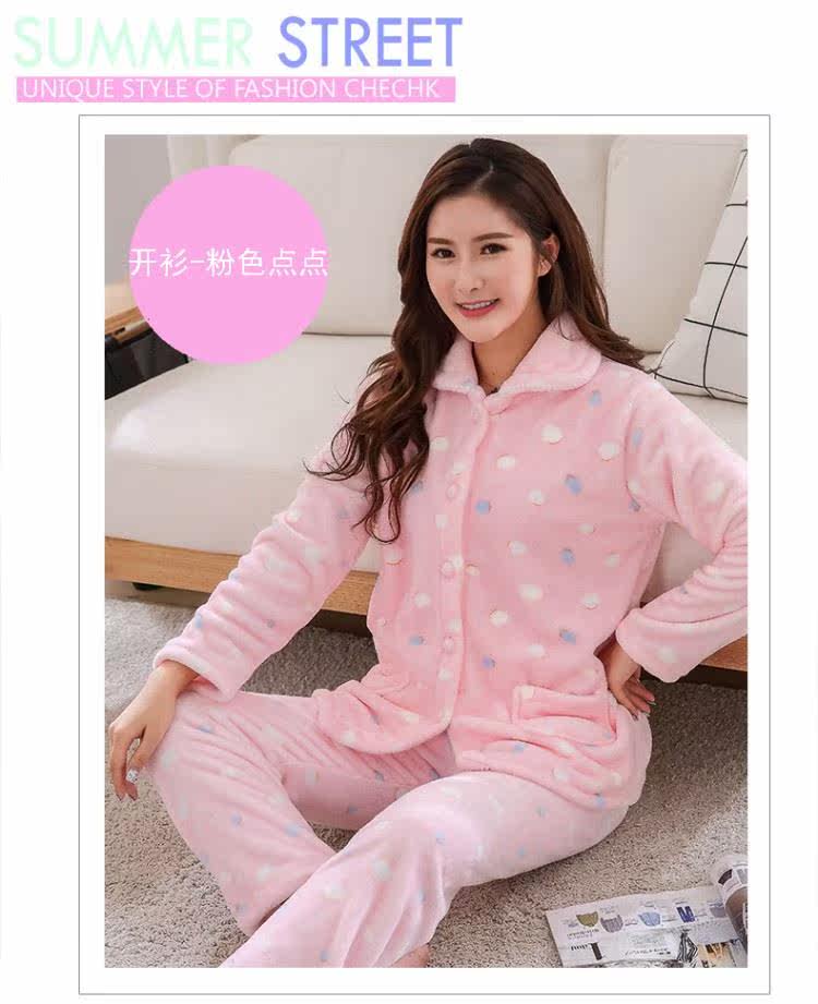 Pyjama pour femme OTHER   à manches longues - Ref 2996975 Image 24