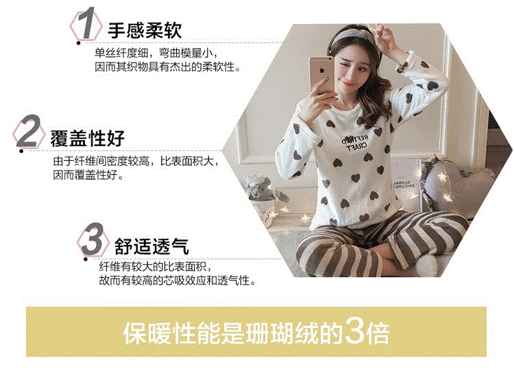 Pyjama pour femme OTHER   à manches longues - Ref 2996977 Image 10