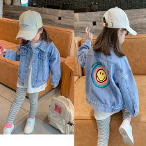 Girls net red - fried street coat Han Fan Chao Clothes early spring 2022 new childhood fashion tops