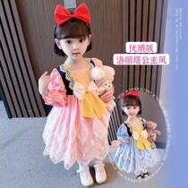 Girls Early autumn Lions dress Dress Sentresses 2021 New Trendy Princess Dresses Korean Ensemble Suit Sweet Loretta Doll Dress