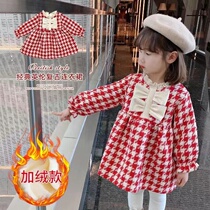 Girls autumn and winter style knitted sweater dress with dress 2021 new New Year dress foreign air fashion princess Wind Spring Festival early autumn