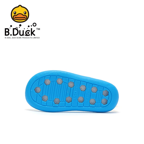 B.Duck B.Duck, детский нескользящий дождевик для мальчиков для школьников и студентов для детского сада
