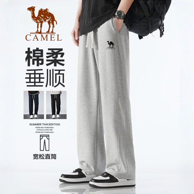 Camel Straight Wide-Leg Pants for Men 2026 Summer New Sports Breathable Casual Pants Loose Drape Sweatpants