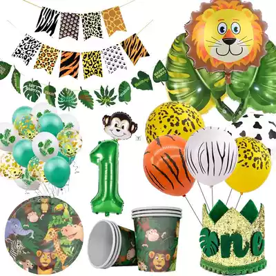 Birthday Party Tableware Decorations Kids Jungle Safari