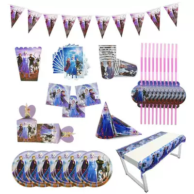 Elsa Anna Frozen 2 Party Supplies Paper Cup Plates