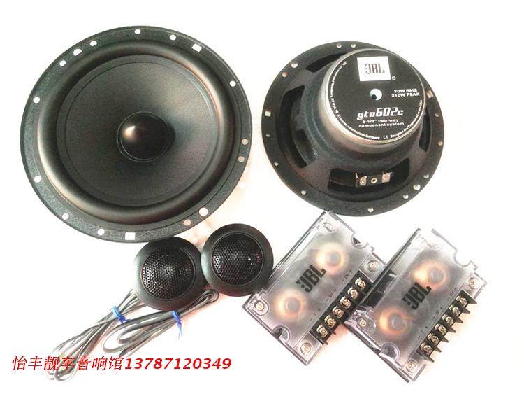jbl gto602c