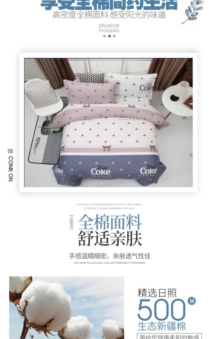 Một mảnh bông chăn đơn 1.5m1.8 đúp 200x230 m ký túc xá sinh viên giường 100% cotton chăn mùa xuân - Quilt Covers chăn lông vũ everon