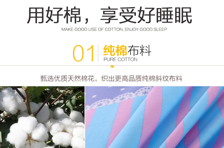[Một cặp] Vỏ bông loại gối đơn 48 * 74cm Bông vải bông chéo - Gối trường hợp gối đôi