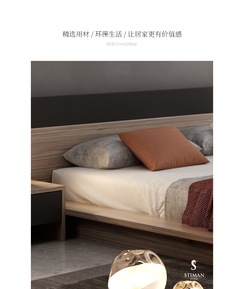 Dithiman-Bed_19.jpg