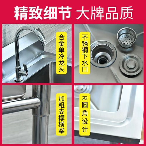 Гигиенические детские накладки на углы для детского сада из нержавеющей стали, лента для коммерческого использования