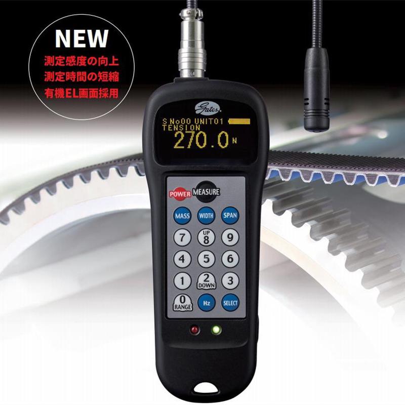 Original Sanker Belt Tension Meter U-508 Digital Display Sound Wave Type Tension Test Imported U-550Unitta